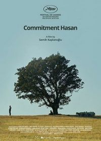 Верность Хасану (2021) Baglilik Hasan
