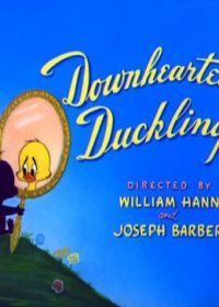 Разочарованный утенок (1954) Downhearted Duckling