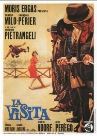 Посетитель (1964) La visita