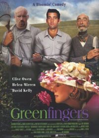 Зеленые пальцы (2000) Greenfingers