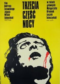 Третья часть ночи (1971) Trzecia czesc nocy