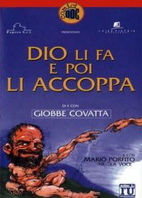 Бог их создаёт, а потом спаривает (1982) Dio li fa poi li accoppia