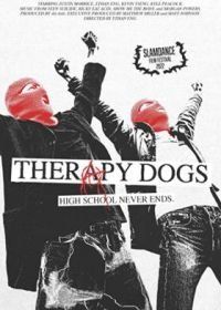 Терапевтические псы (2022) Therapy Dogs