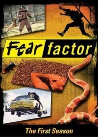 Фактор страха (2001) Fear Factor