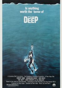 Бездна (1977) The Deep
