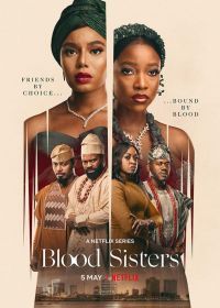Сестры: узы крови (2022) Blood Sisters