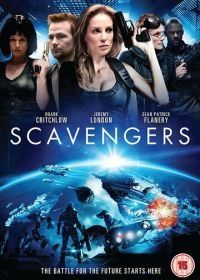 Стервятники (2013) Scavengers