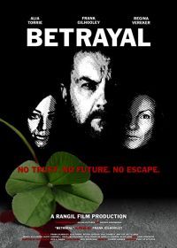 Предательство (2020) Betrayal