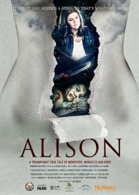 Элисон (2015) Alison