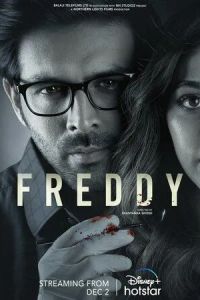 Фредди / Freddy (2022)
