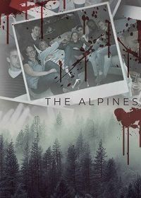 Дом у озера (2021) The Alpines