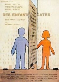 Избалованные дети (1977) Des enfants gâtés