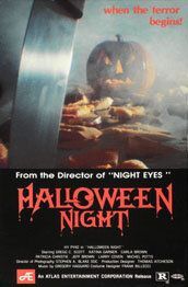 Ночь Хэллоуина (1988) Hack-O-Lantern