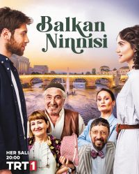 Балканская колыбельная (2022) Balkan Ninnisi