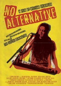 Без альтернативы (2018) No Alternative