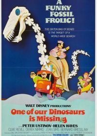 Пропавший динозавр (1975) One of Our Dinosaurs Is Missing