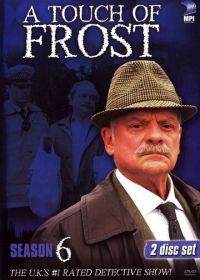 Детектив Джек Фрост (1992) A Touch of Frost