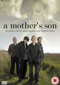Сын (2012) A Mother's Son