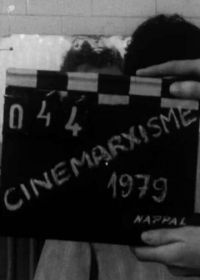 Синемарксизм (1979) Cinemarxisme