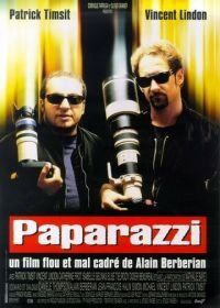 Папарацци (1998) Paparazzi