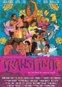 Трансфинитность (2019) Transfinite