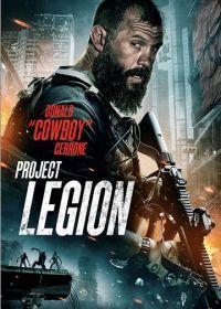 Проект «Легион» (2022) Project Legion