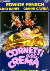 Рогалики с кремом (1981) Cornetti alla crema