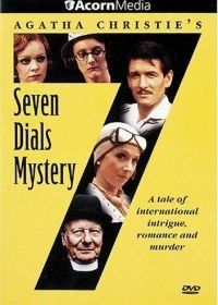 Тайна семи циферблатов (1981) Seven Dials Mystery