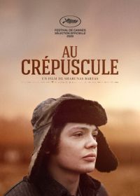 В сумерках (2019) Au Crépuscule