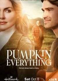 Всё из тыквы (2022) Pumpkin Everything