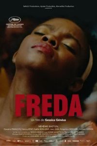 Фреда / Freda (2021)