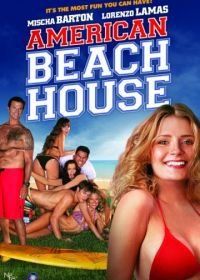 Пляжный отдых по-американски (2015) American Beach House