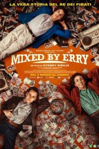 Сборник Эрри / Mixed by Erry (2023)