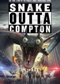 Змей из Комптона (2018) Snake Outta Compton