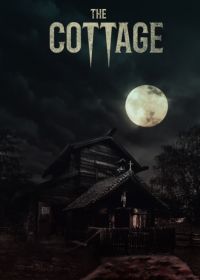 Коттедж (2021) The Cottage