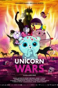 Война единорогов / Unicorn Wars (2022)