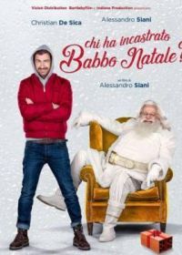 Кто подставил Деда Мороза? (2021) Chi ha incastrato Babbo Natale?