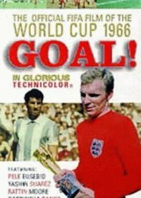 Спор за золотую богиню (1966) Goal! The World Cup
