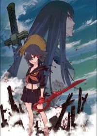 Убить или быть убитым (2013) Kiru ra kiru: KILL la KILL