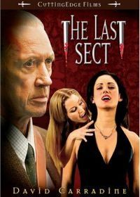 Секта Сатаны (2006) The Last Sect