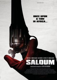 Салум (2021) Saloum