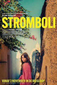 Стромболи (2022)