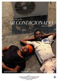 Кондиционер (2020) Ar Condicionado