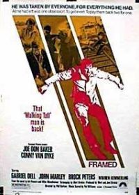 Подстава (1975) Framed