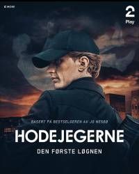 Охотники за головами (2022) Hodejegerne