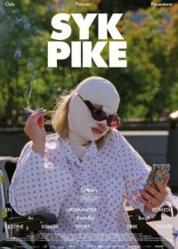 Тошнит от себя (2022) Syk Pike