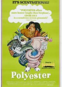 Полиэстер (1981) Polyester