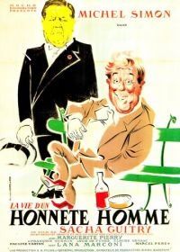 Жизнь порядочного человека (1952) La vie d'un honnête homme