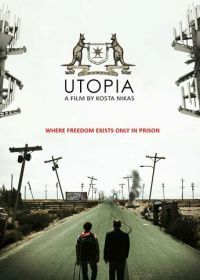 Утопия (2019) Utopia