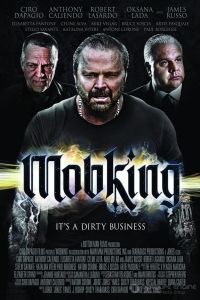 Король банды / MobKing (2022)
